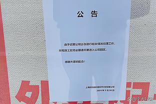 手热且防守卖力！里夫斯半场5中4&三分2中2拿下10分5板3助